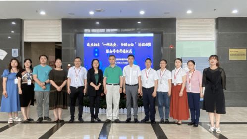 新北民生档案利用服务再添新力量 新材料技术赋能智慧档案管理